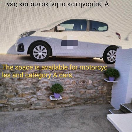 Melissou Place Apollonia  Bagian luar foto